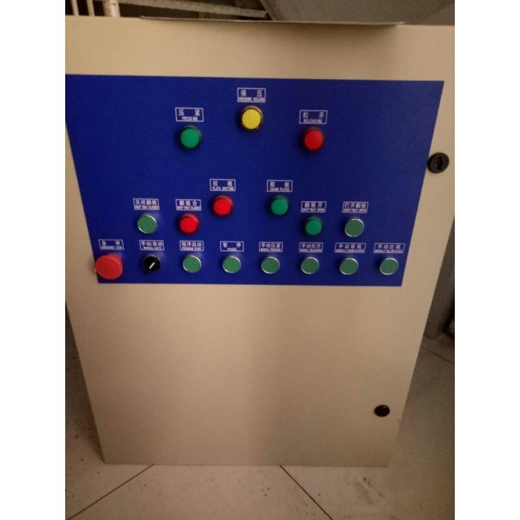 压滤机自保电控柜